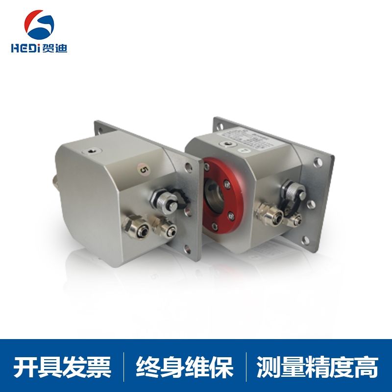 佛山賀迪傳感儀器有限公司差壓靜力水準儀RS485S數字信號輸出4~20mA