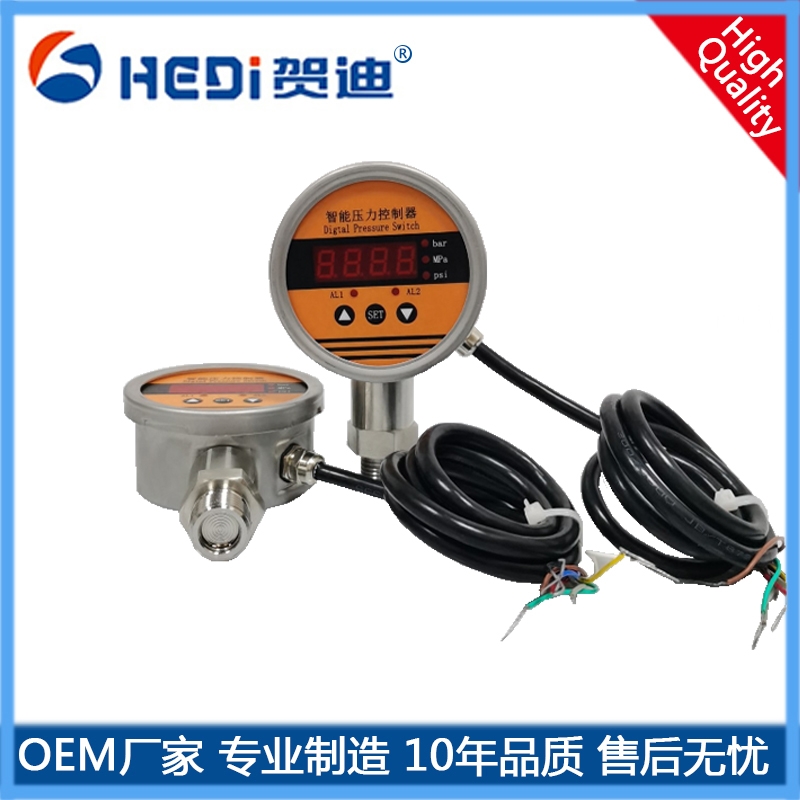 賀迪HDK104壓差控制器廣泛用于自來水水電化工機械等液壓等行業壓力測量和控制