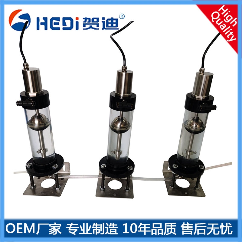 HDS202磁致伸縮型靜力水準儀高精穩磁式靜力水準儀傳感器