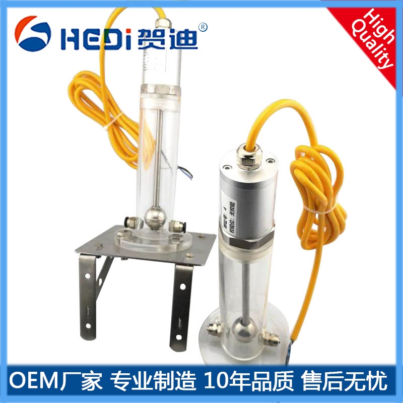 RS485-RTU輸出信號 賀迪HDS201高精度磁式靜力水準儀廠家批發(fā)