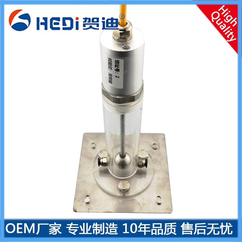 湖北磁致靜力水準儀批發商 賀迪HDS201高精度磁式靜力水準儀