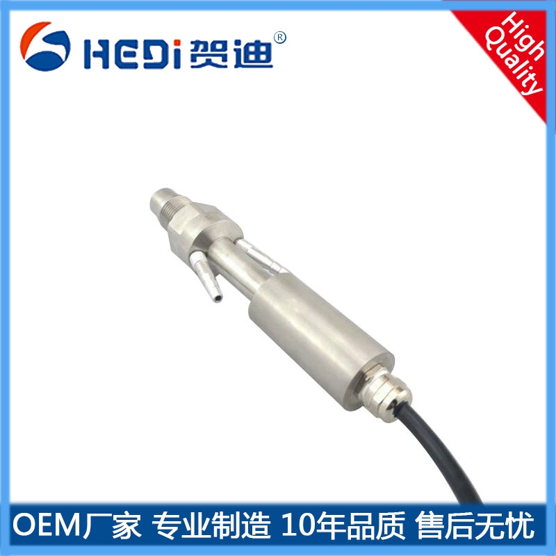 特殊定制超高溫壓力傳感器HDP701專用于煉鋼煤油 窯爐鍋爐 發動機燃氣等高溫介質壓力測量