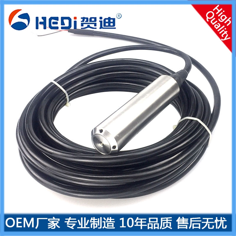 單晶硅壓力液位傳感器 工廠批量快速發貨賀迪HDP601水庫 水井 水塔液位變送器