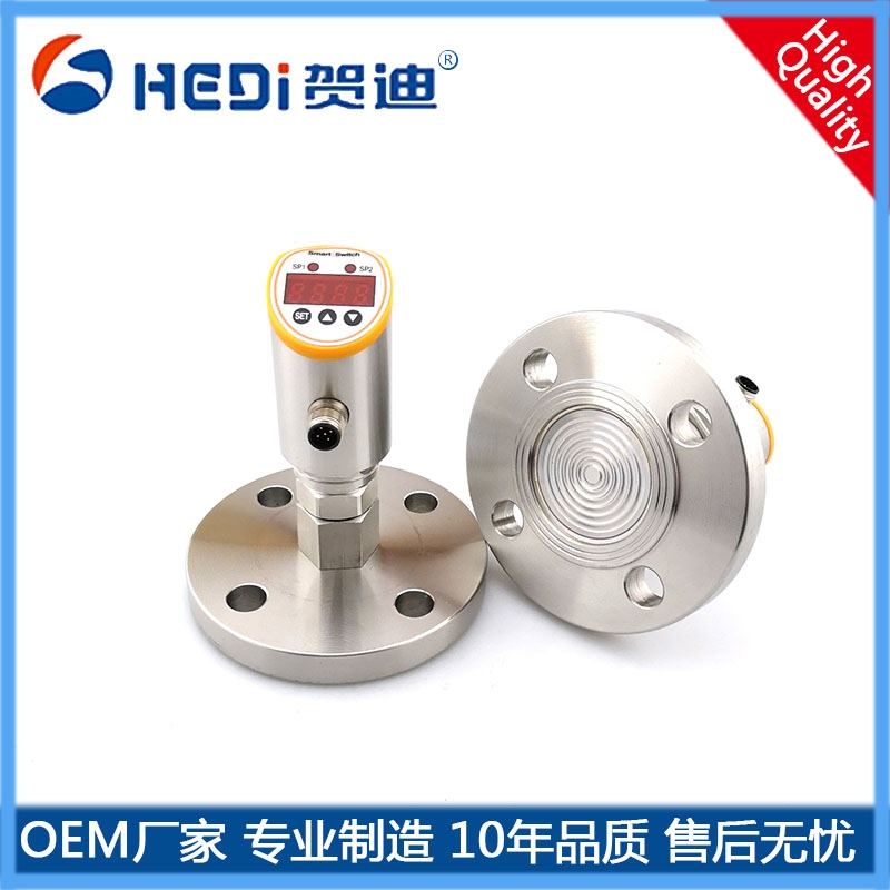 河北智能壓力開關廠專業定做 HDK102XK 賀迪智能壓力開關批發