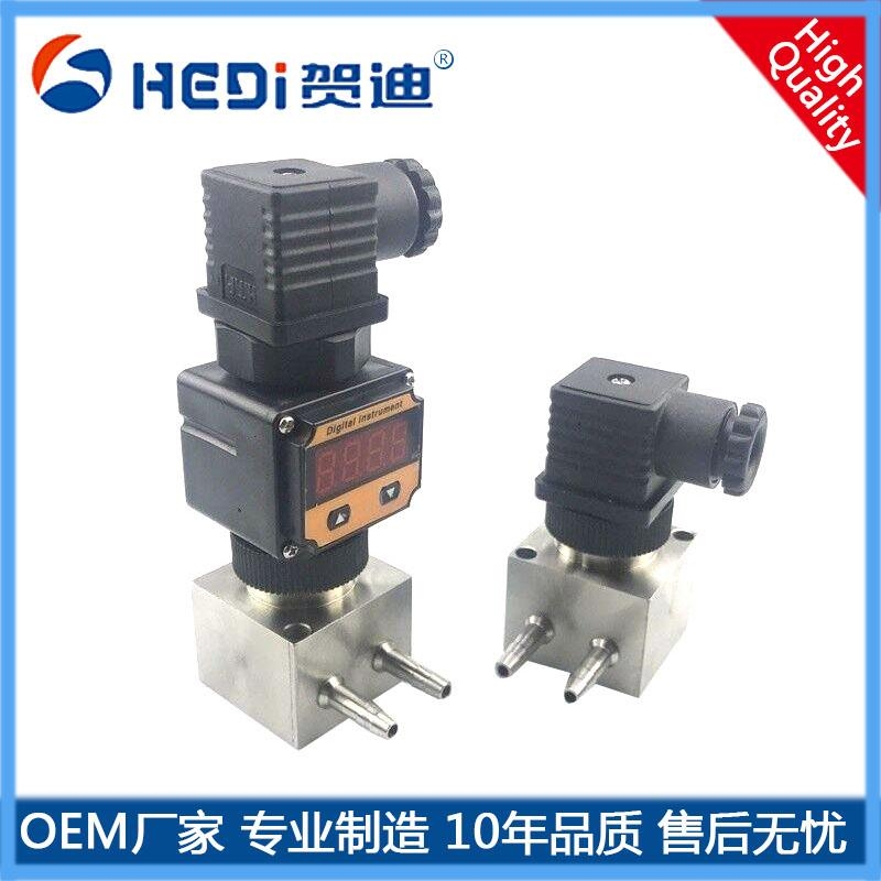 HDP812S微小數字顯示差壓變送器將微小的壓力轉換成工業標準信號輸出