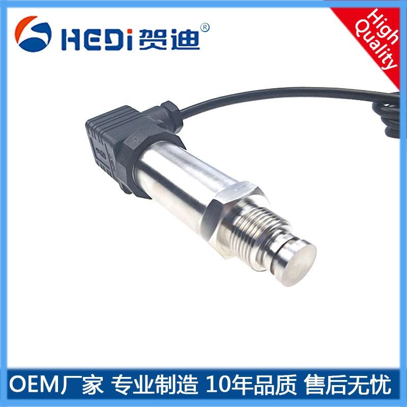 HDP301平面膜壓力傳感器/變送器適用于化工涂料油漆泥漿等粘稠介質 的壓力測量與控制