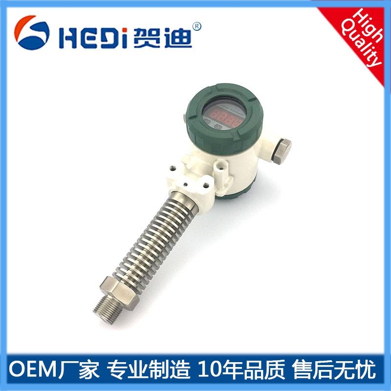 HDP401SH高溫型壓力變送器化工設備振動傳感器-4~20mA賀迪壓力傳感器生產廠家