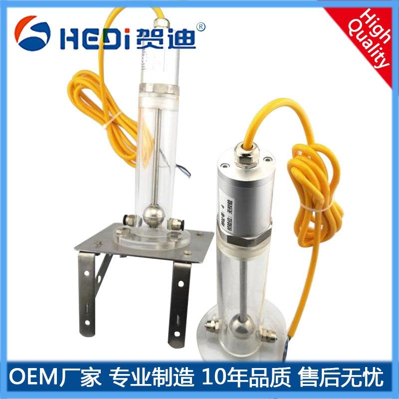 賀迪HDS201磁致伸縮靜力水準儀專用于路基沉降監測及大壩-大型水電站沉降壓力測量與控制