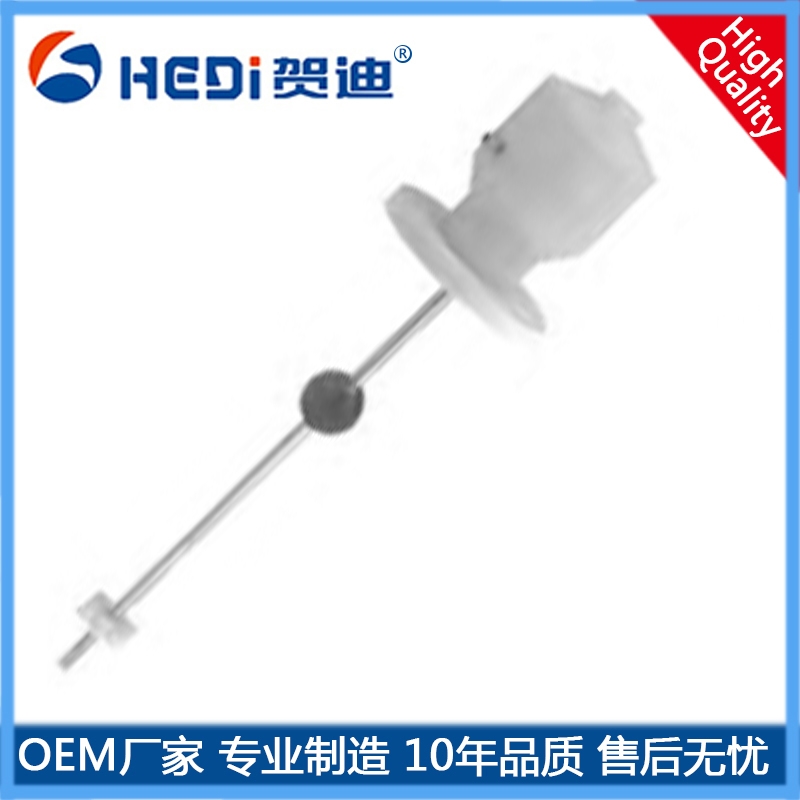 磁致伸縮線性液位傳感器HDM防腐型專(zhuān)用防腐浮子測(cè)桿防腐液位傳感器-歡迎咨詢(xún)賀迪