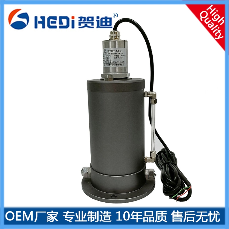 HDS211磁式靜力水準儀 賀迪HDS211磁式靜力水準儀廠家供應