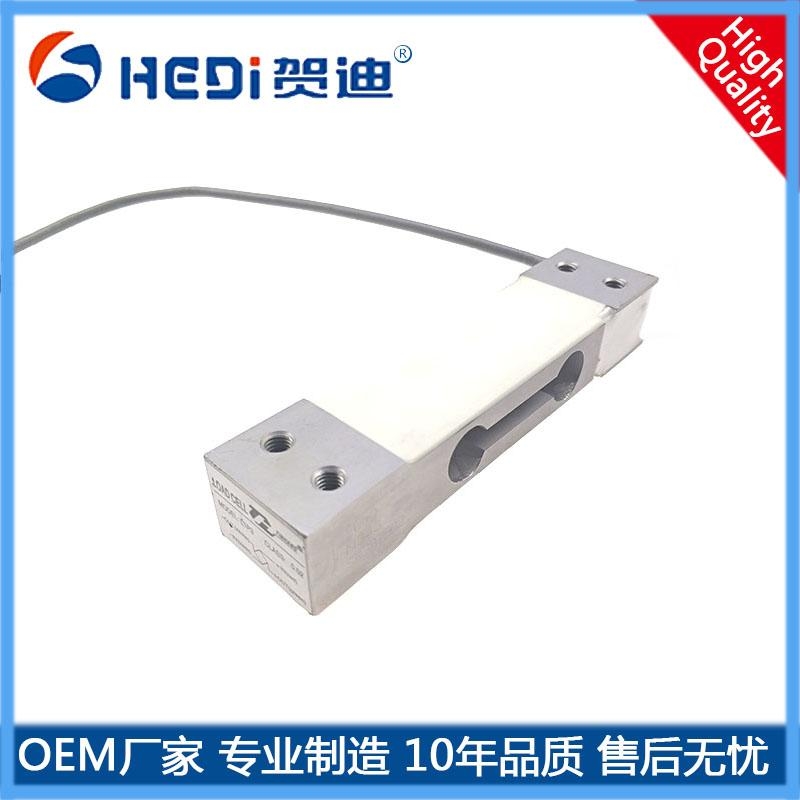 湖南廠家專業定做稱重傳感器 賀迪HDW601平行梁式稱重（測力 ）傳感器供應