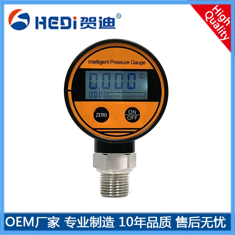 HDB108數(shù)字壓力表適用于設(shè)備計(jì)量儀器 機(jī)械 液壓等行業(yè)壓力測量與控制 賀迪批發(fā)