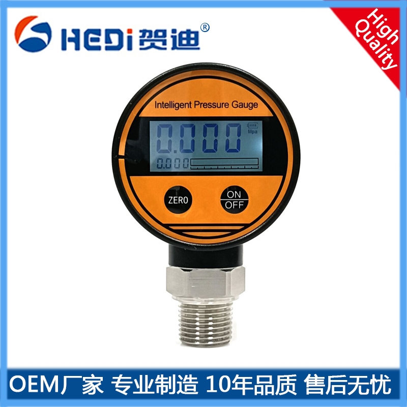 賀迪HD108B電池?cái)?shù)字壓力表供電3.6＼9VDC 適用于計(jì)量儀器 無電源的工業(yè)場合