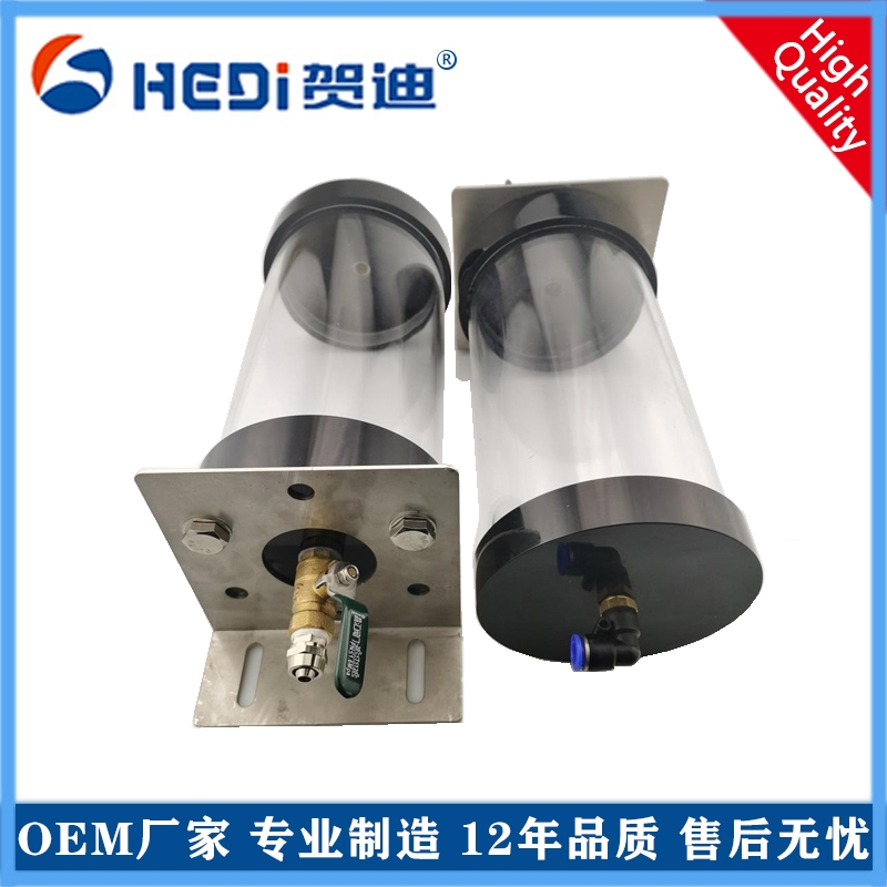 賀迪靜力水準儀廠家專業地基沉降靜力水準儀 液壓力壓差式靜力水準儀