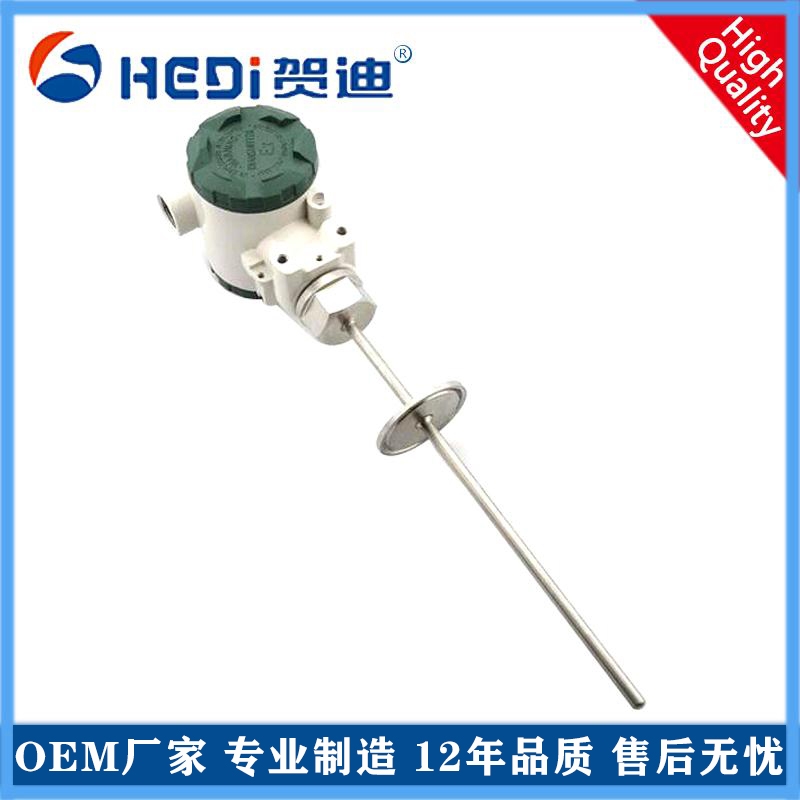 直桿式液位變送器RS485輸出HDP402數字溫度傳感器廠家直銷